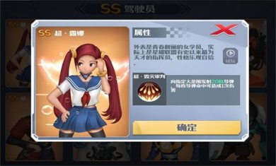 坦克无敌单机版下载-坦克无敌手机游戏下载V11.31