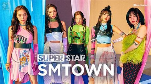 SuperStar SMTOWN游戏下载-SuperStar SMTOWN安卓手游下载V3.18.1