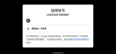 蔚蓝档案国际服最新版下载-蔚蓝档案国际服手游下载v1.66.295612