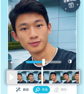 facetune2破解免费版下载-facetune2下载v2.13.0-free-cn