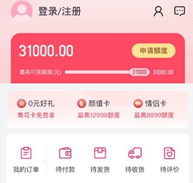 小象优品APP下载-小象优品下载v4.7.2