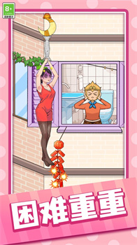 一起玩找茬免广告安卓版下载-一起玩找茬游戏下载v1.0.1