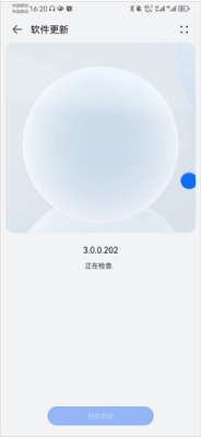 我的华为app正式版下载-我的华为app下载v14.1.6.300