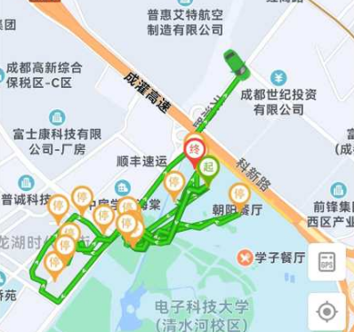 途强物联app安卓版下载-途强物联手机版下载v2.1.3