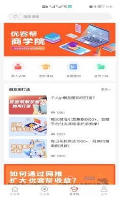 20211218152149653750