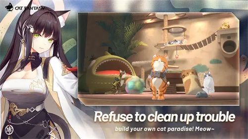 猫之城国际服官网2024最新版本下载-猫之城国际服(Cat Fantasy)游戏下载v2.3.21