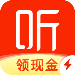 喜马拉雅极速版app