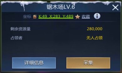 谜题大陆oppo渠道服下载-谜题大陆手机游戏下载V6.0.64
