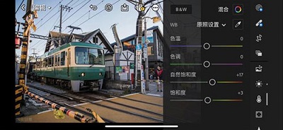 Lr安卓官方版下载-Lr手机版下载v9.4.3