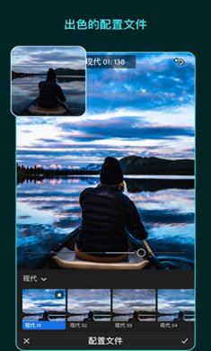 Lr安卓官方版下载-Lr手机版下载v9.4.3