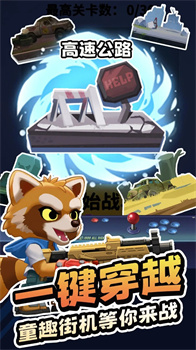 无人黄昏免广告安卓版下载-无人黄昏游戏下载v1.0.3