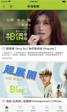 b29bf709c5d6a8be3d5497806af3bd87