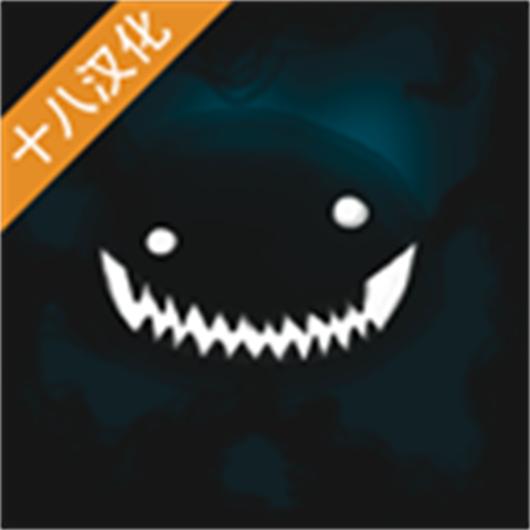 艾琳娜的焦虑安卓版