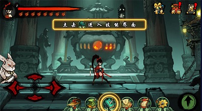 九黎官方正版下载-九黎手游下载v2.0.2.10