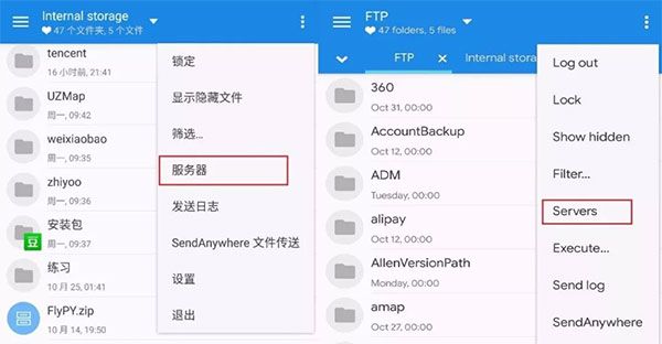 mixplorer管理器官网下载-mixplorer下载v6.64.3