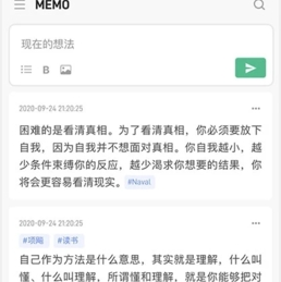 flomo官网下载-flomo下载v4.0.8