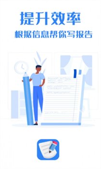 磁力星球app官网最新版下载-磁力星球app下载v5.3.5