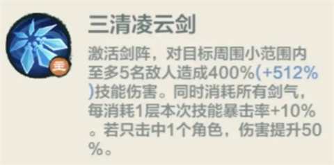 小小英雄0.1折下载-小小英雄游戏下载V1.2.01