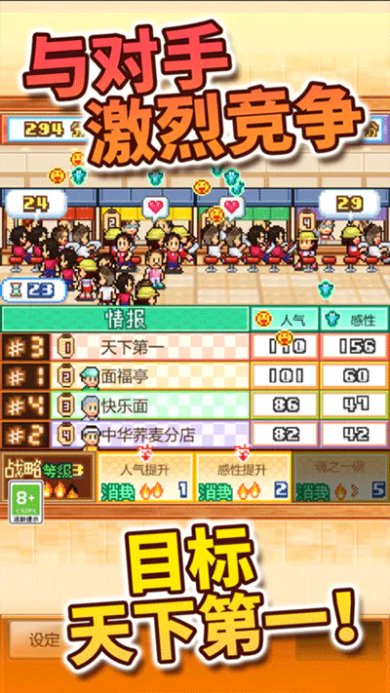 5415c519ca3bb11cff0412f801815ae3(1)