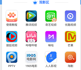 时光汇聚app官方下载-时光汇聚下载v0.0.1