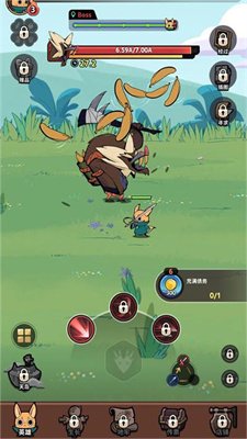 有尾的恶魔杀手崛起国服下载-有尾的恶魔杀手崛起手游下载V1.3.241