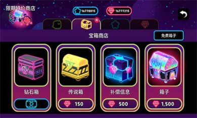 猫英雄游戏破解版下载-猫英雄安卓版下载V1.191