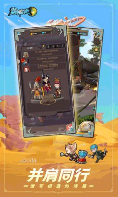 489ae54b9465269a2fbe8e4b6eda5ad3