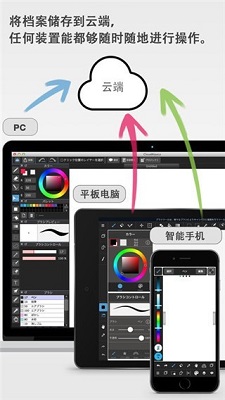 med绘画2024官方最新版下载-med绘画app下载v27.15