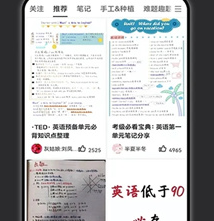 疯狂刷题破解版下载-疯狂刷题下载v1.16.6