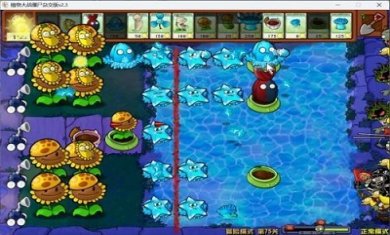 植物大战僵尸杂交版冒险模式第75关怎么过 植物大战僵尸杂交版冒险模式第75关过关攻略