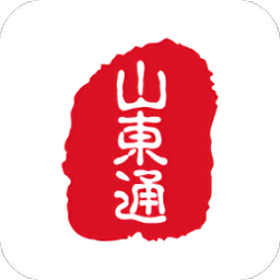 山东通app手机版(移动办公平台)最新版下载-山东通App下载v3.0.60200