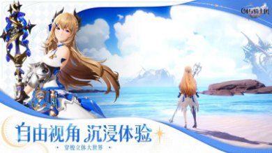 剑与骑士团钻石怎么获得 剑与骑士团钻石获得方法