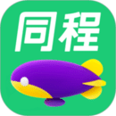 同程旅行(旅行服务软件)安卓版下载-同程旅行app下载v10.8.8.1