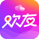 欢友聊天交友app下载-欢友app下载v5.2.2