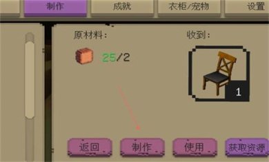 迷你沙盒世界下载-迷你沙盒世界下载V3.3.2