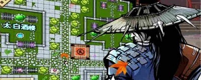 江湖风云录嵩山商店如何开启 江湖风云录嵩山商店开启方式