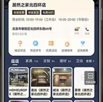 洞窝app下载-洞窝下载v2.8.2