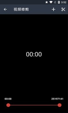 隐秘录制安卓版下载-隐秘录制下载v1.3.6.3