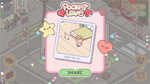 pocketlove汉化版下载-pocketlove游戏下载V2.9.1