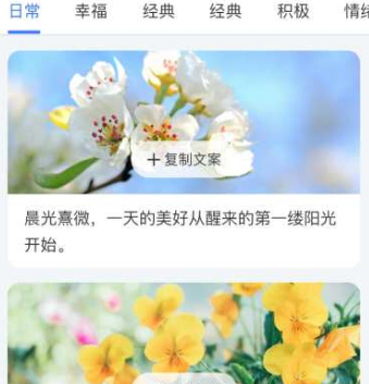 图片文字合成处理软件下载-图片文字合成处理下载v7.2.8