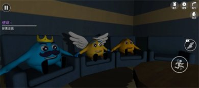 Peu不是怪物内置菜单下载-Peu不是怪物游戏手机版下载v5