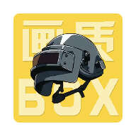 画质box官网无广告下载-画质box免费版下载v3.8