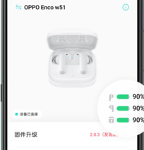 欢律app官网正版下载-欢律手机版下载v14.9.1