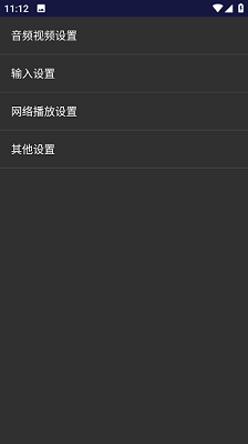 小霸王游戏机模拟器app手机版下载-小霸王游戏机模拟器app下载v2.0.8