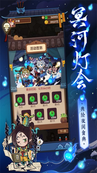 c688f91e7154d6b2e93bb7f8e77f9df7