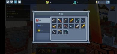 blockman go最新版下载-blockman go游戏安卓版下载V2.90.21