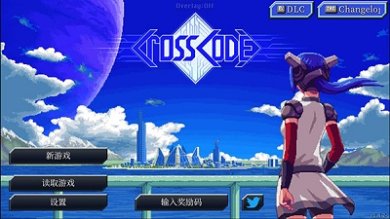 远星物语官方正版下载-远星物语手机版下载v1.0