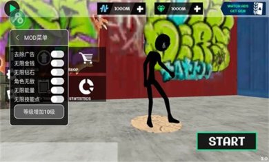 火柴人绳索英雄2内置修改器破解版下载-火柴人绳索英雄2游戏下载v3.3.3