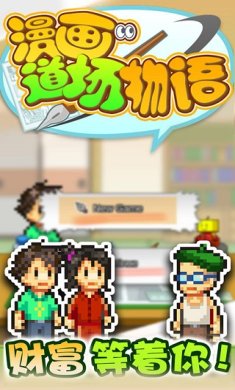 2731f3c1c4294999ab6d7dc1320ea0e0