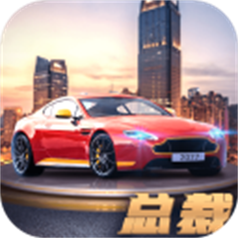 商道高手手机游戏